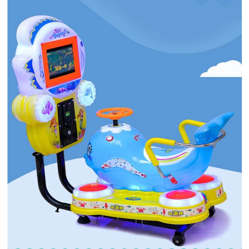Coin Operated Kiddie Ride - Kinderen Speelautomaat met MP5 Scherm, Schommelende