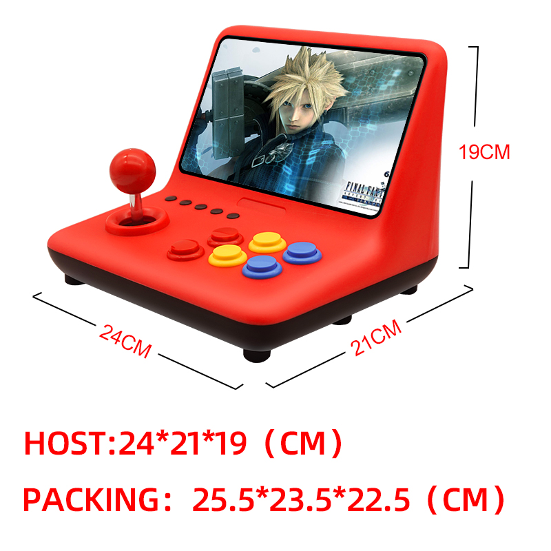 Coopreme A12 9 inch IPS groot  - Arcade Game Cabinet recensie en prijs