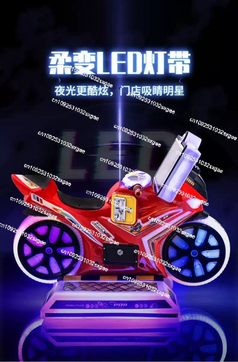 Kinderen motorfiets attractiep - Coin Operated Kiddie Ride recensie en prijs