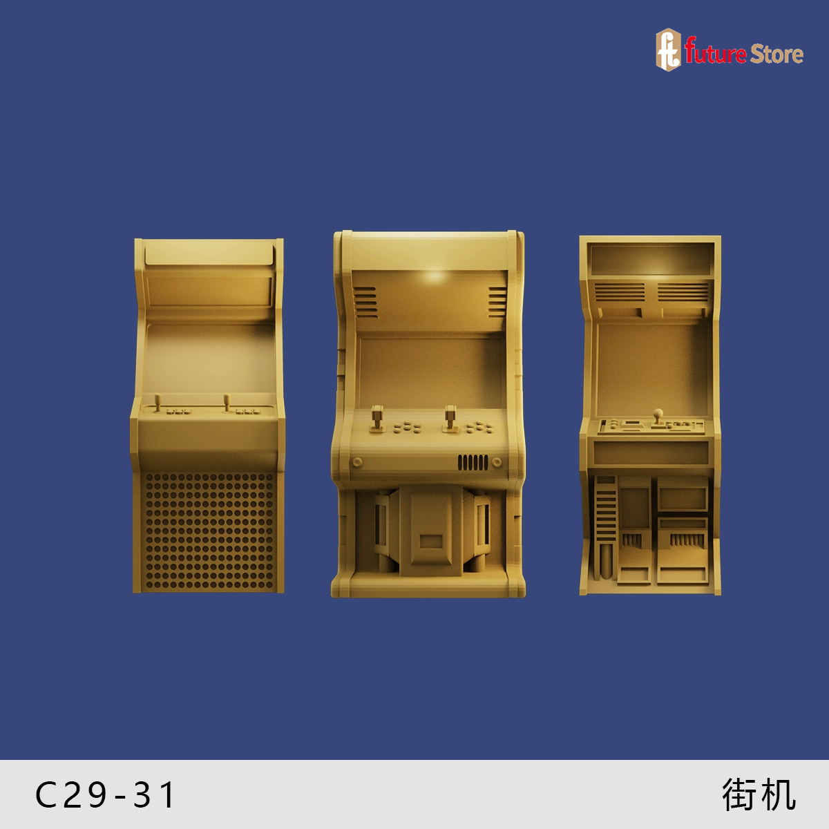 3D Print 1/64 Arcade Game Zelf - Arcade Toy Vending Machine recensie en prijs
