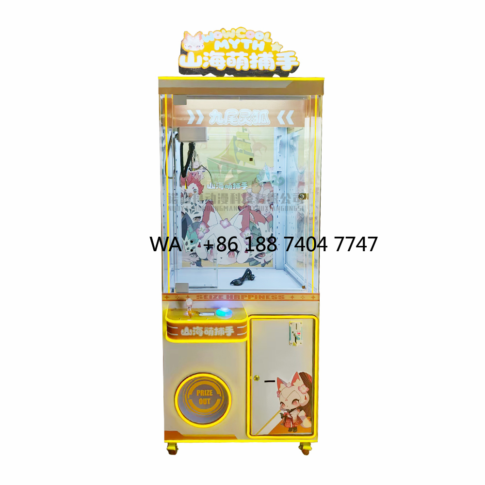 Kraanautomaat voor binnen, spe - Arcade Game Coin recensie en prijs
