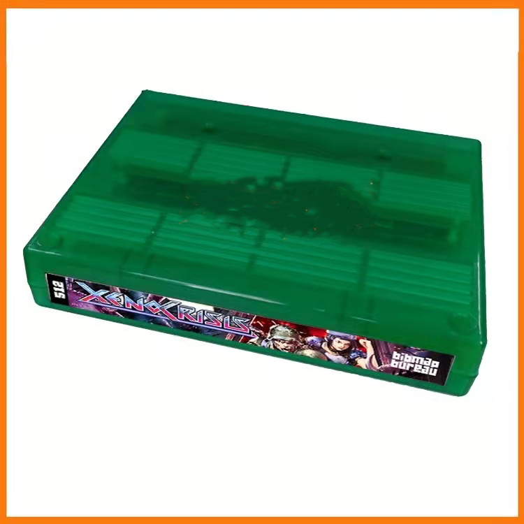 Xeno Crisis Mvs Game Cartridge - Arcade Card Vending Machine recensie en prijs