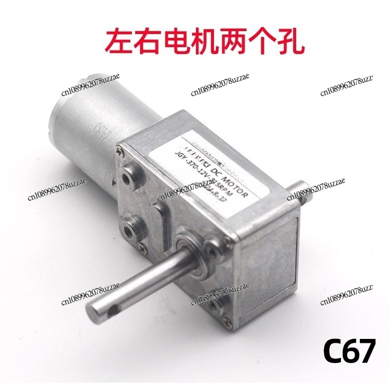 JGY-370 clippop, kleurrijke pa - Crane Claw Motor recensie en prijs